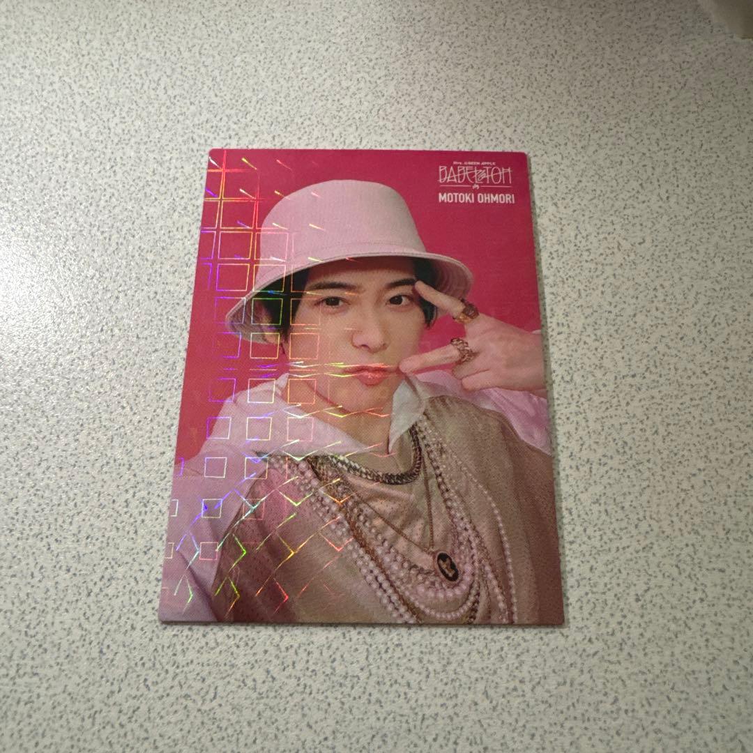 Mrs.GreenApple バベル 大森元貴 フォトカード - メルカリ