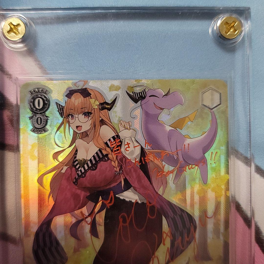 ヴァイスシュヴァルツ 人気 ホロライブ 桐生ココ SP 秋の小道 桐生ココ