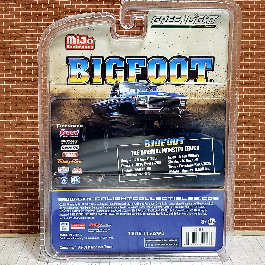 超スーパーウルトラレア！クロームエディションビッグフットフォードF250