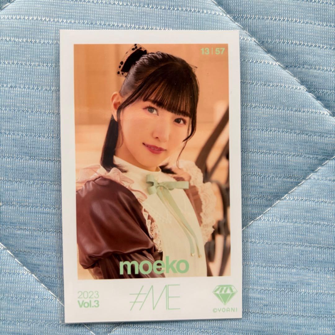 ノイミー ミニフォト チョコレートメランコリー チョコメラ 蟹沢萌子