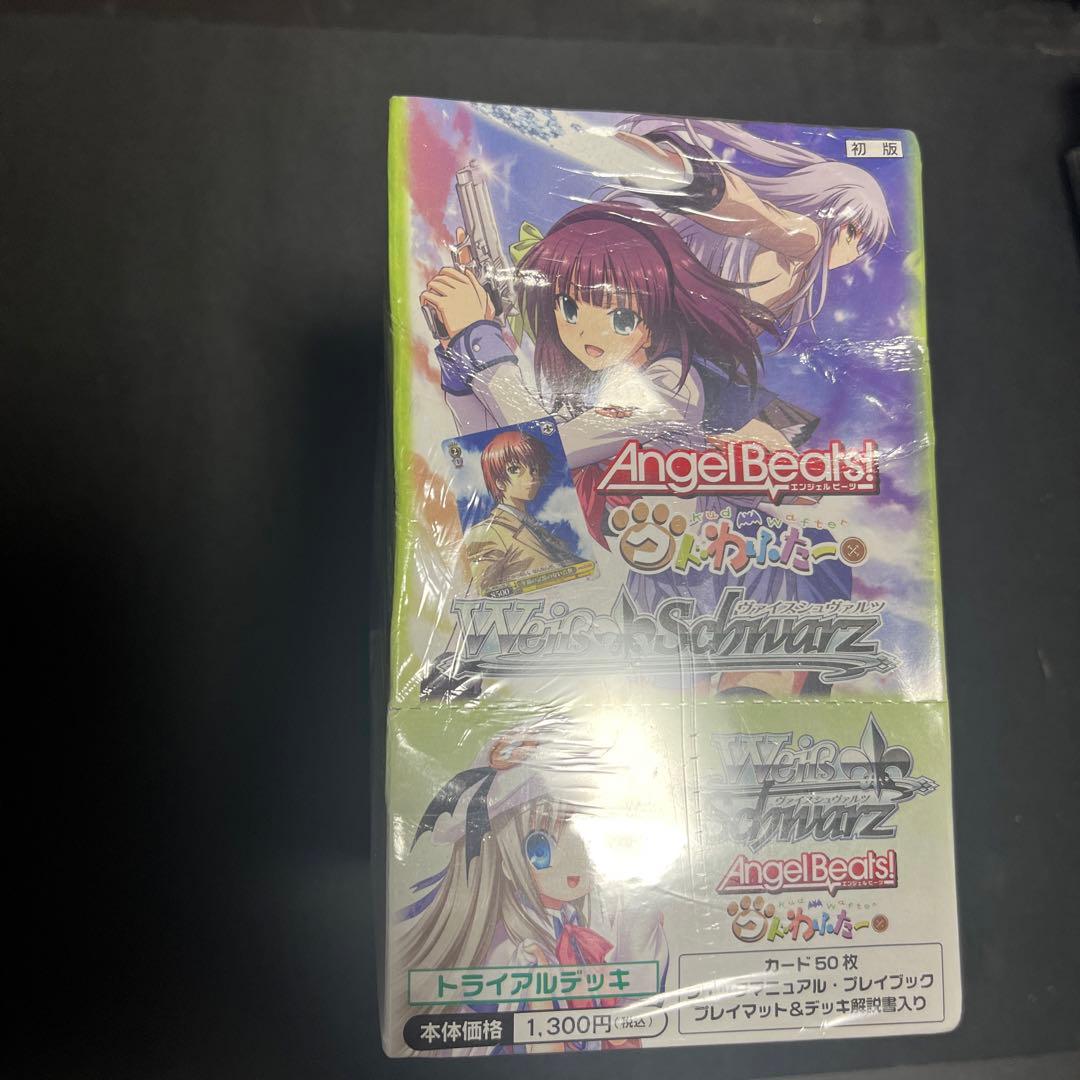 Angel Beats！ クドわふたー トライアル 未開封BOX