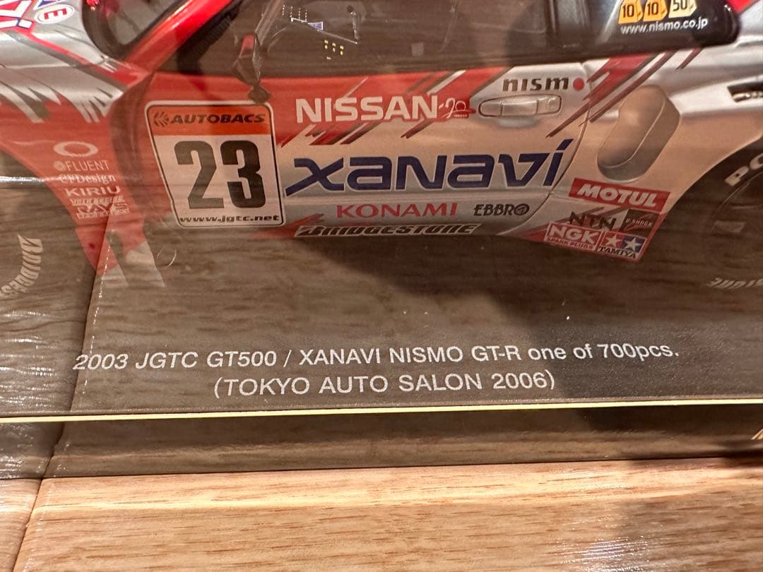 2003 XANAVI NISMO GT-R 限定R34 1/18 オートアート