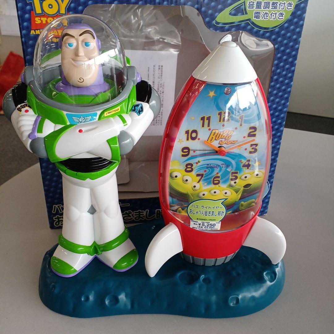 ♦️トイストーリー目覚まし時計♦️