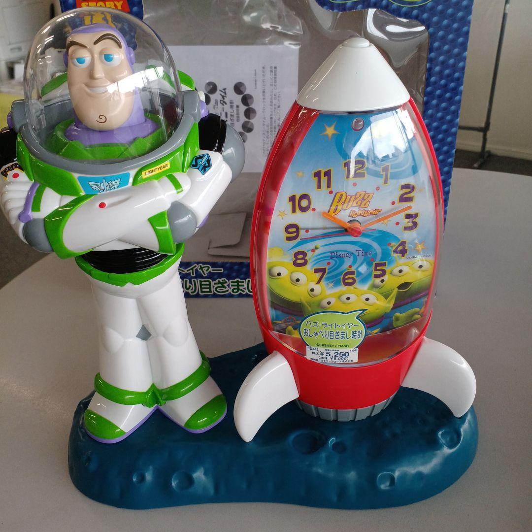 ♦️トイストーリー目覚まし時計♦️