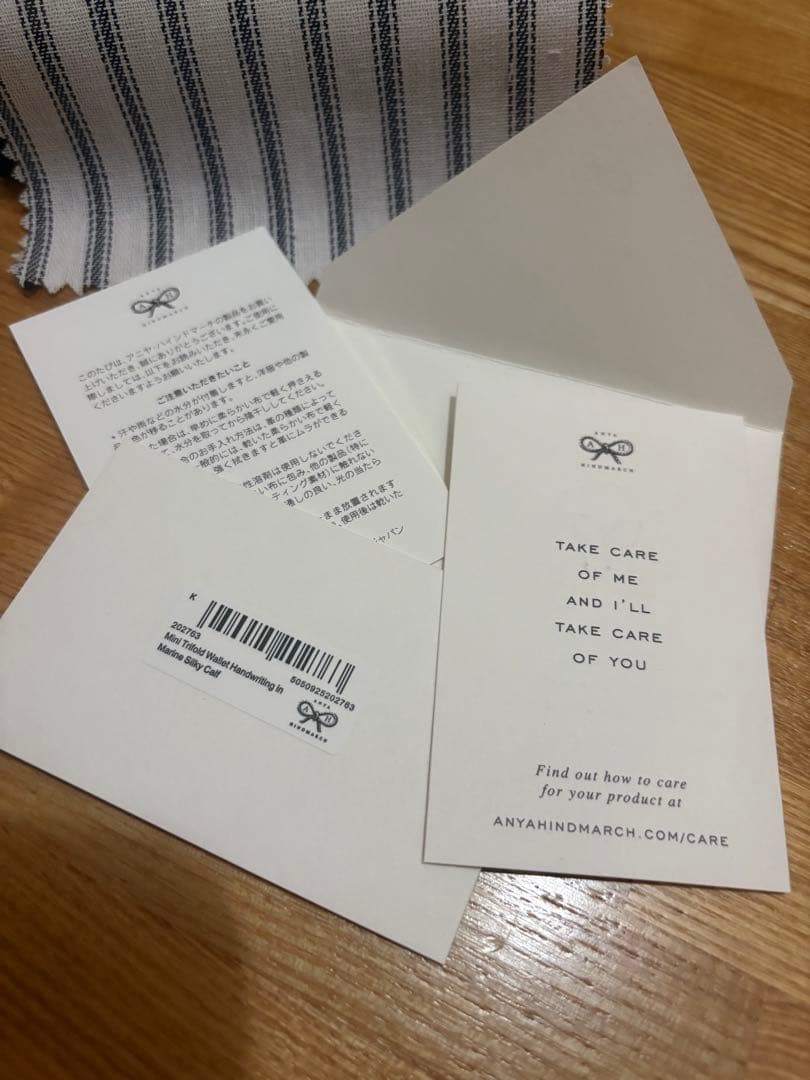 アニヤハインドマーチ　ロンハーマン　限定　財布