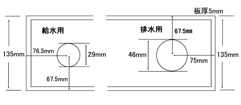 Ｖ３ポンプ付スレンダー９００　水槽　オーバーフロー水　ガラス製　簡単２段式水槽に