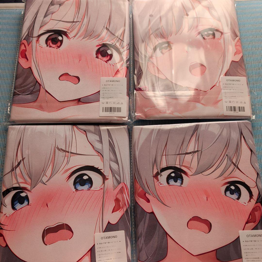 第18弾 シークレット バスタオル 13枚 ドキッ！ アイドルだらけの〜……。