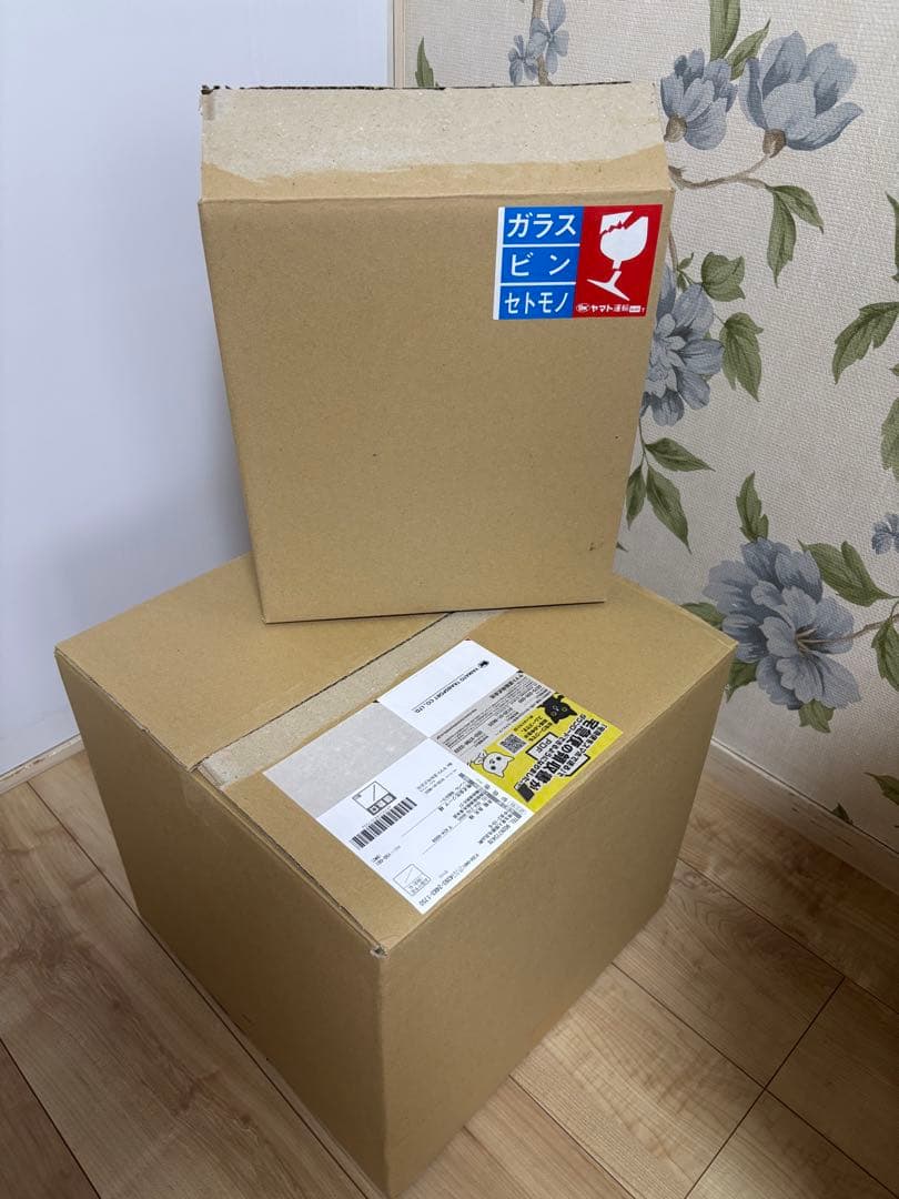 ドラゴンボール アライズフィギュアセット　ジンバル&タンバリン　☆未開封新品★