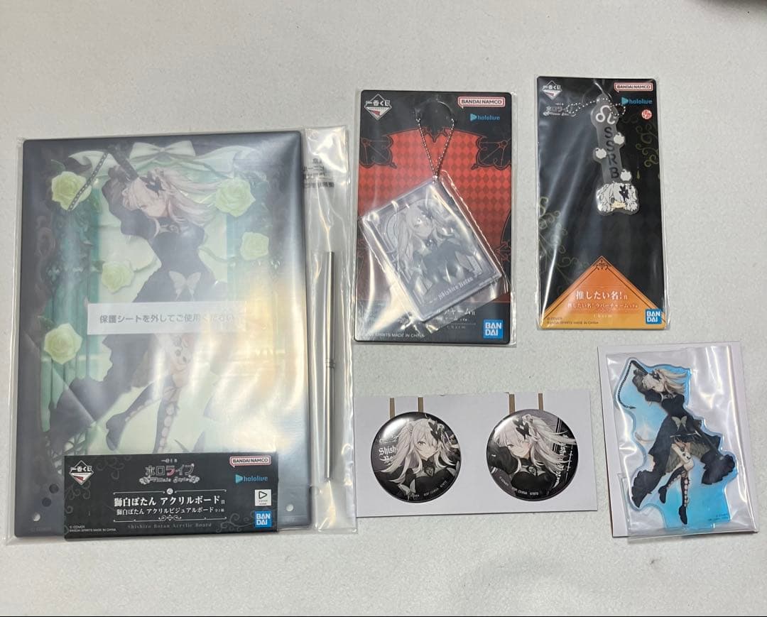 一番くじ　ホロライブ ～Villain Style～　獅白ぼたんセット　ししろん