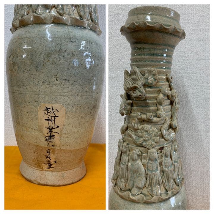 中国南宋越州窯影青貼塑人物紋魂瓶