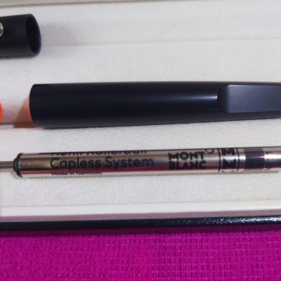 モンブラン M ローラーボール（ULTRA BLACK ver 2018）