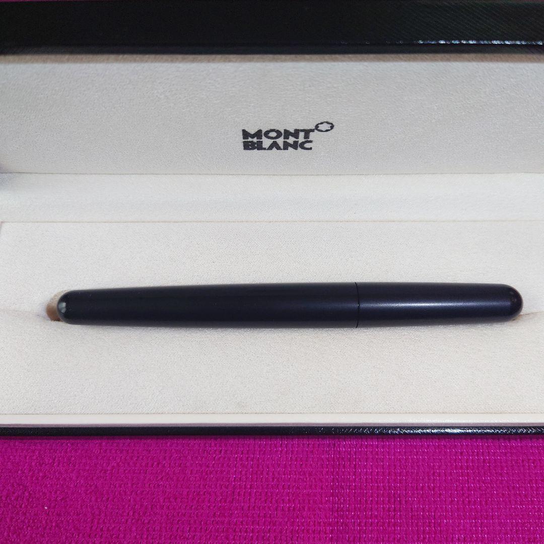 モンブラン M ローラーボール（ULTRA BLACK ver 2018）