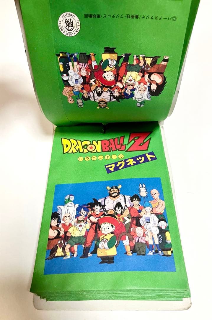 【当時モノ】ドラゴンボール　短冊　マグネット　山勝