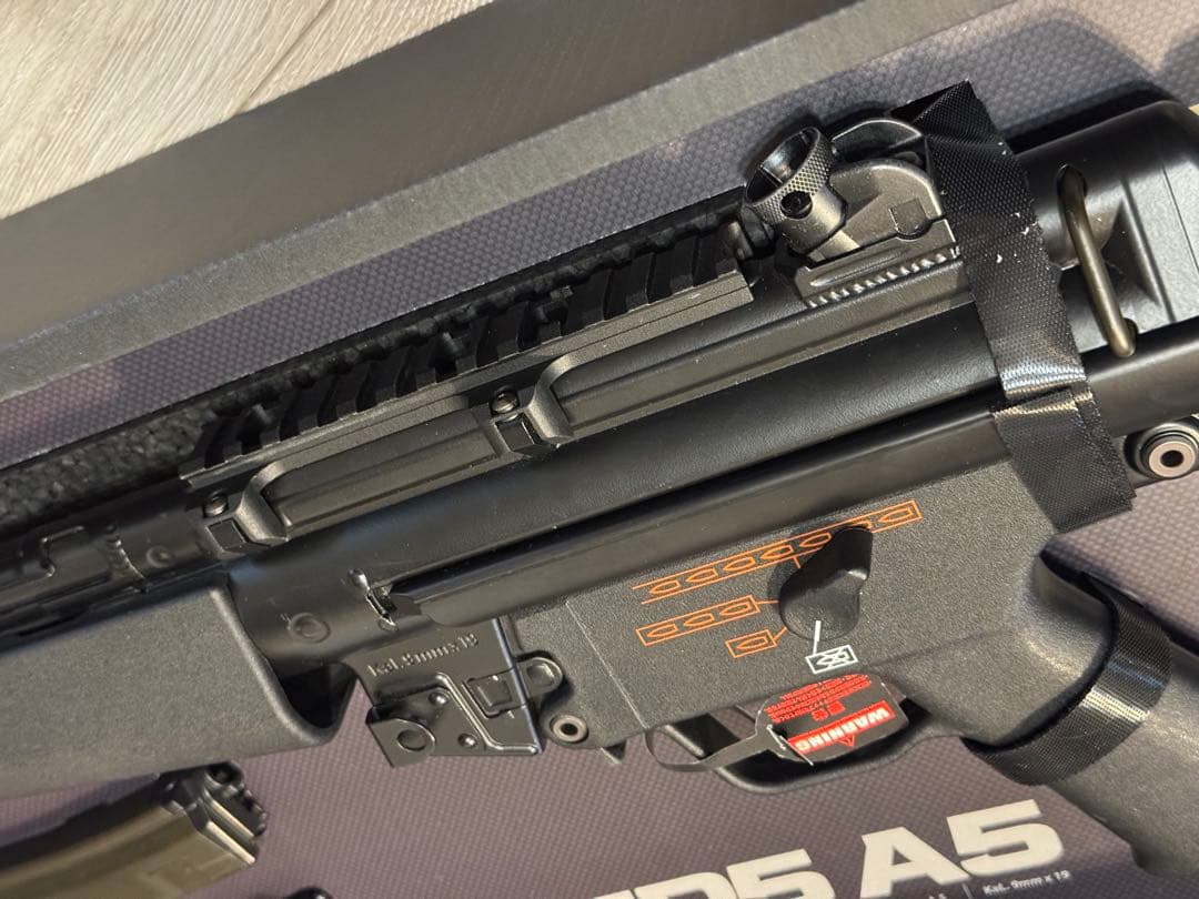 東京マルイ 次世代電動ガン MP5A5