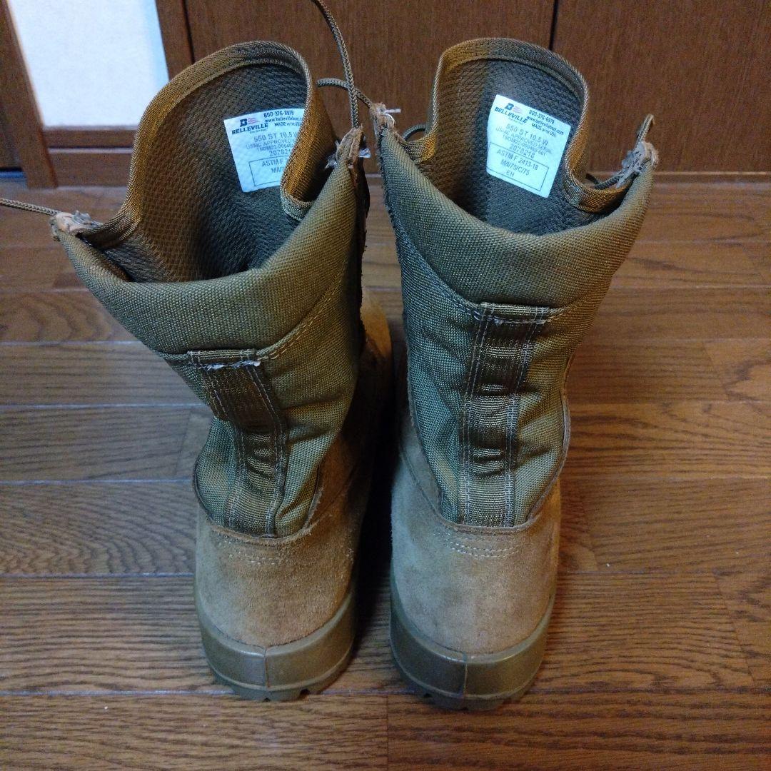 belleville　スエードブーツ　ミリタリーブーツ　10.5w