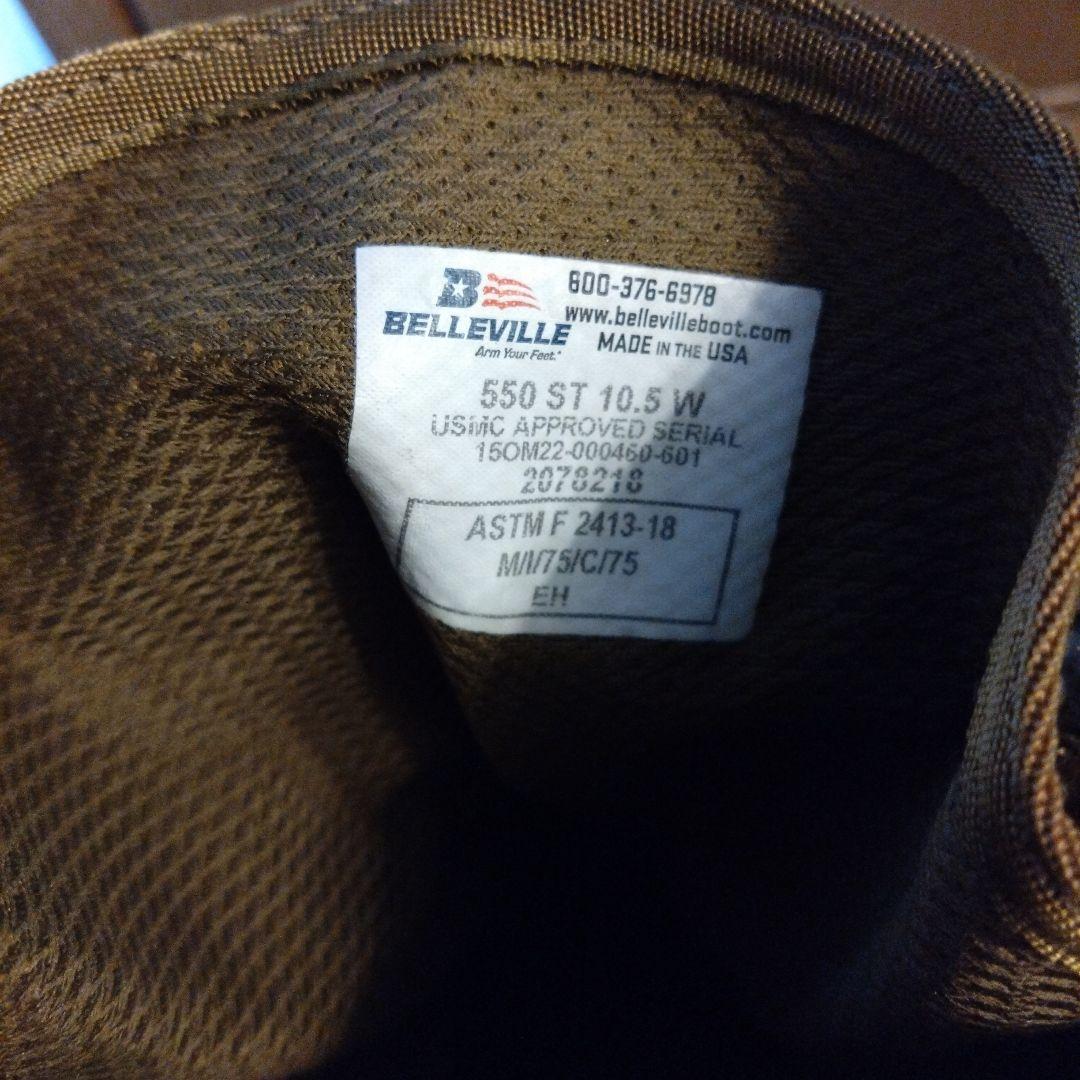 belleville　スエードブーツ　ミリタリーブーツ　10.5w