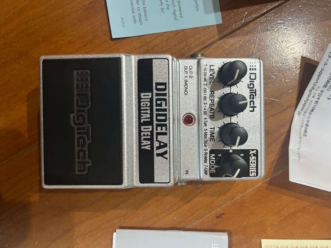 Digitech DIGIDELAY デジタルディレイ