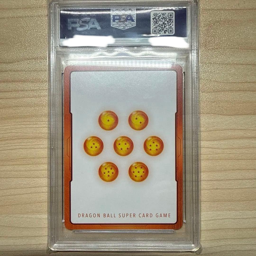 2024 DBS FSN WORLD JP エナジーマーカー PSA10