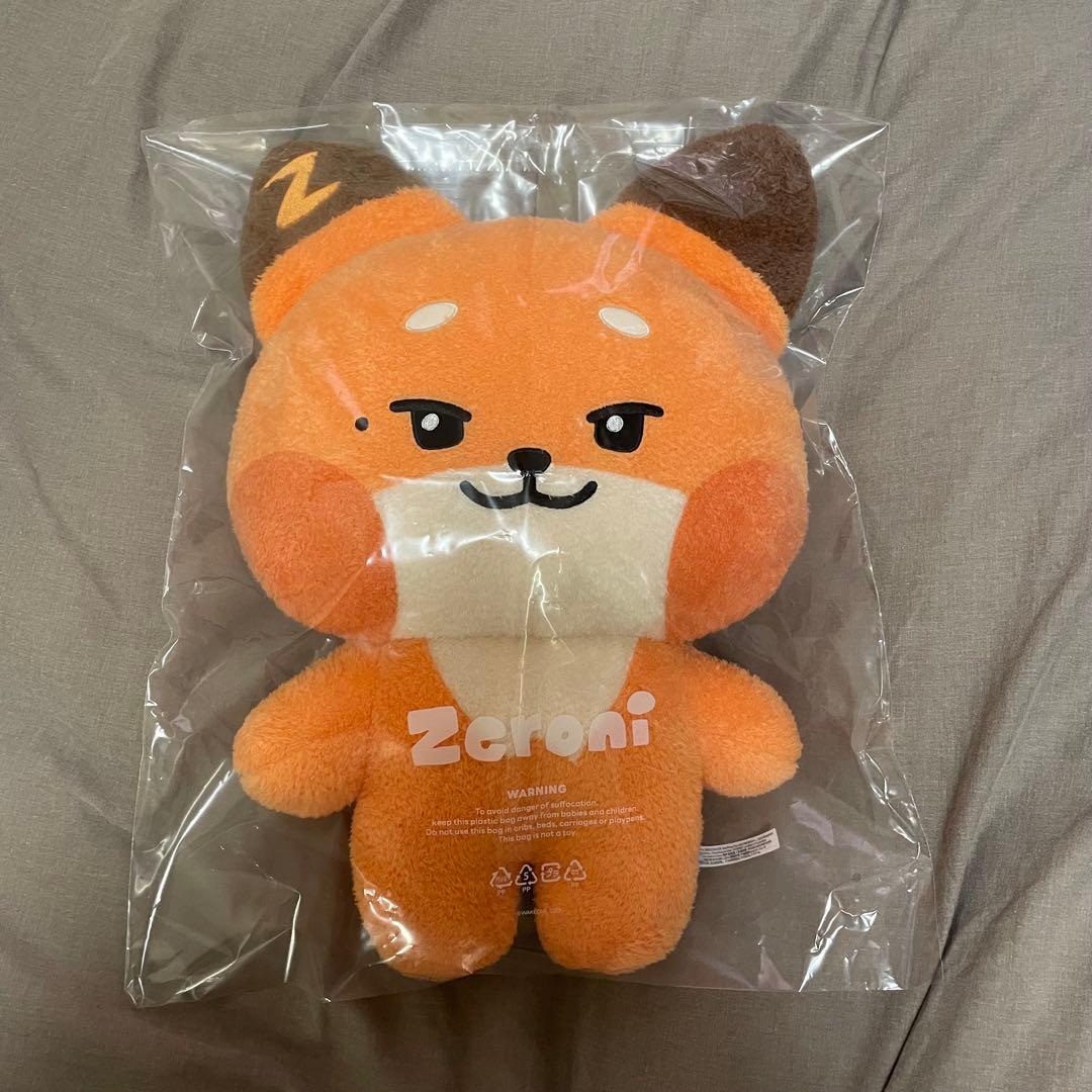 Zeroni フラットぬいぐるみ テュニニ ソクマシュー メテュ