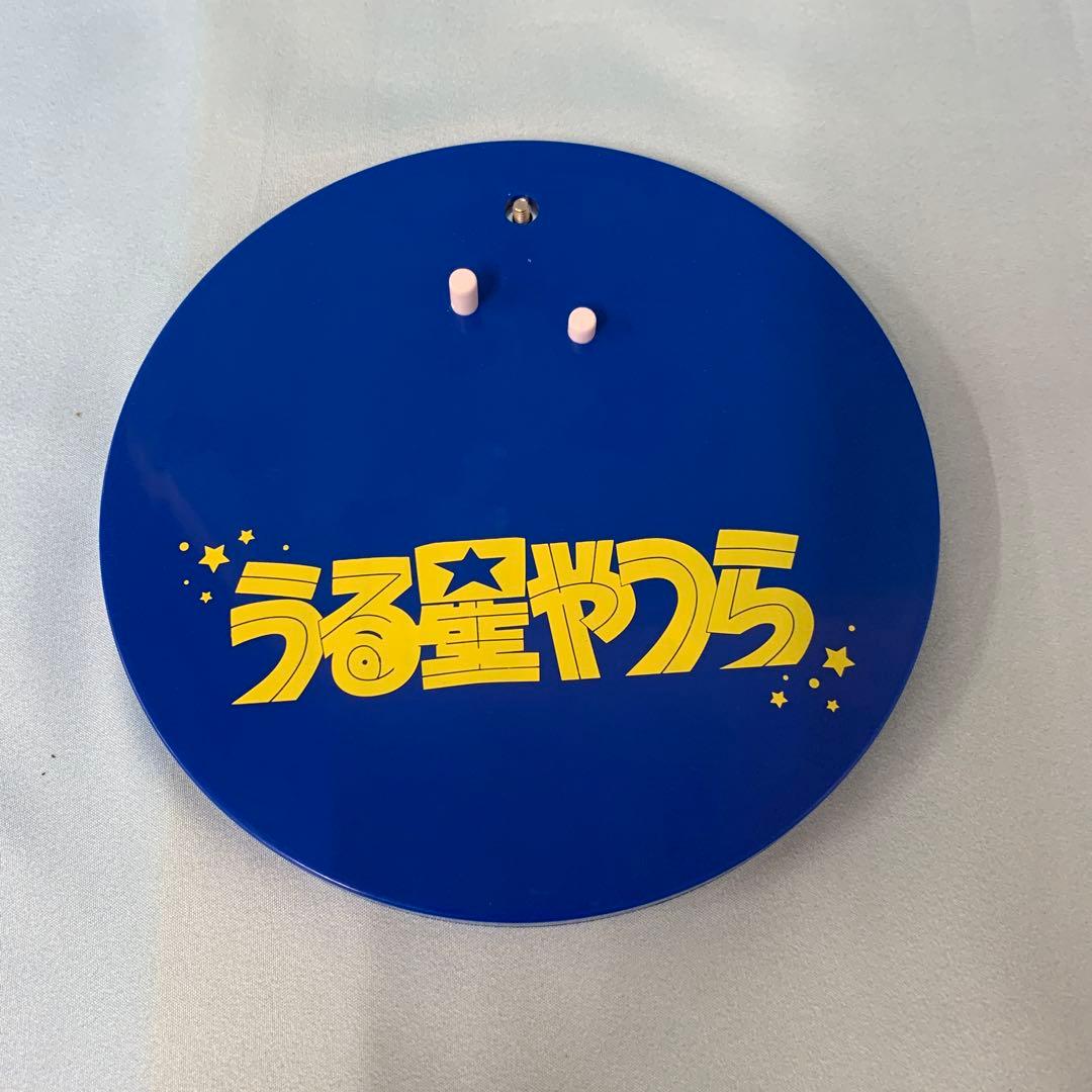 ラム 限定ver. 「うる星やつら」 ギガンティックシリーズ