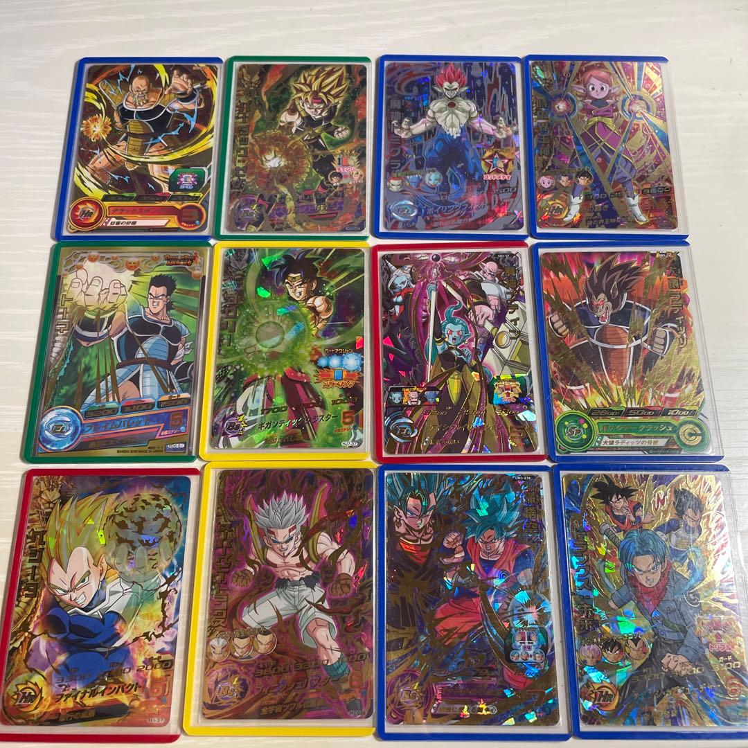 スーパードラゴンボールヒーローズ ドラゴンボールヒーローズ 引退品