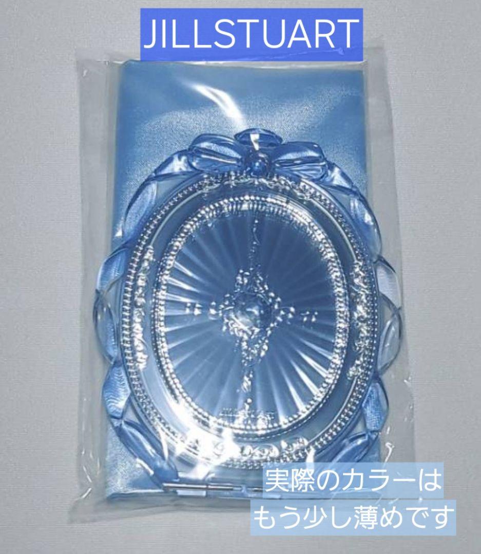 jillstuart ミラー ブルー