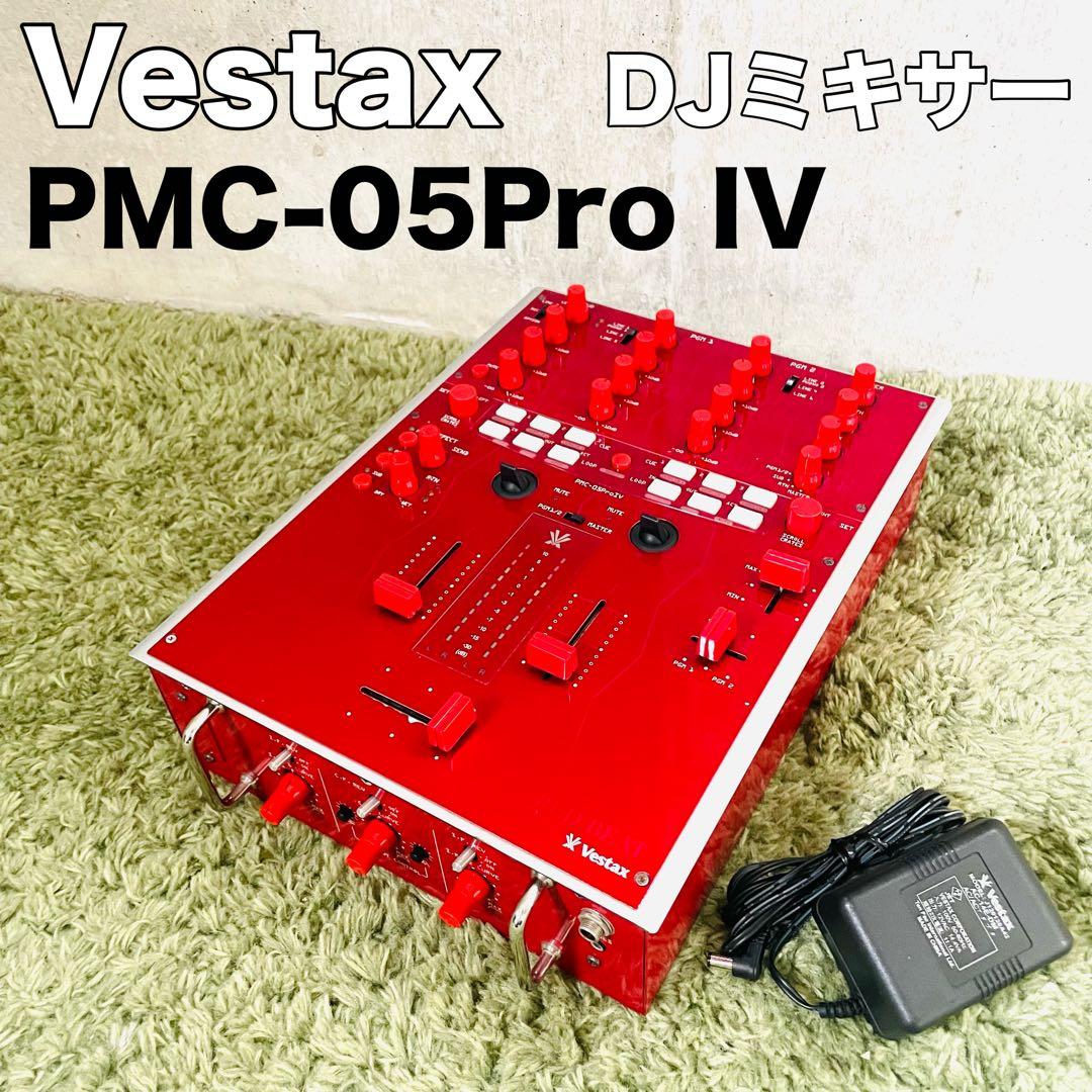 ベスタクス Vestax RED BEAT DJミキサーPMC-05proⅣ