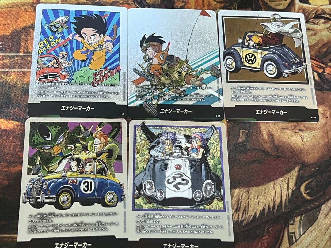 フュージョンワールド　マンガブースター　エナジーマーカー　17枚セット