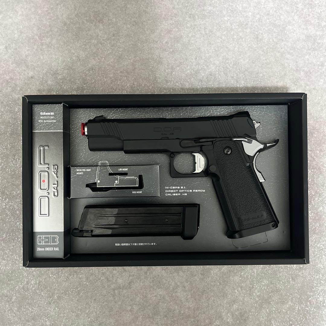 東京マルイ　ハイキャパ5.1