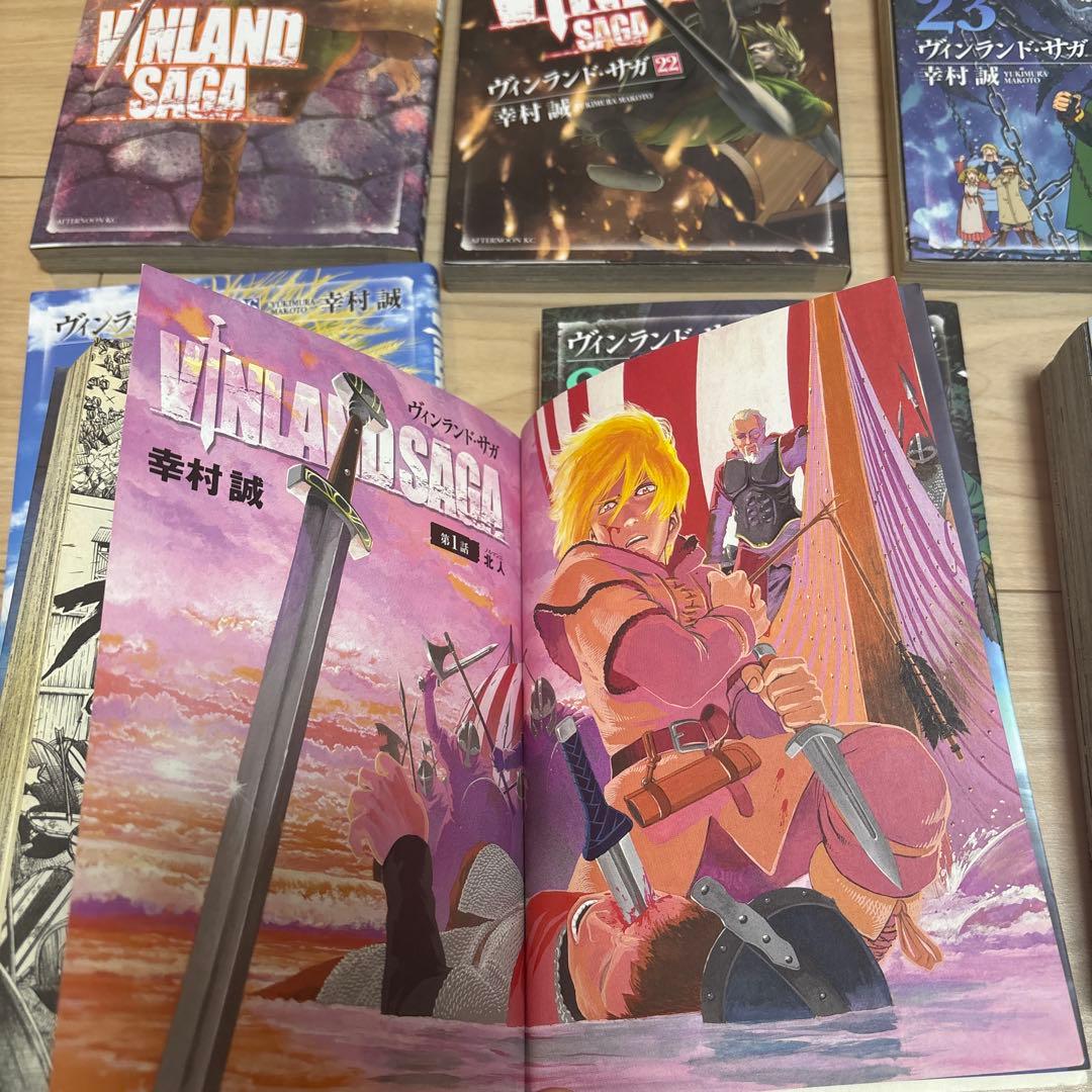 ヴィンランド・サガ 全巻セット 1-29巻