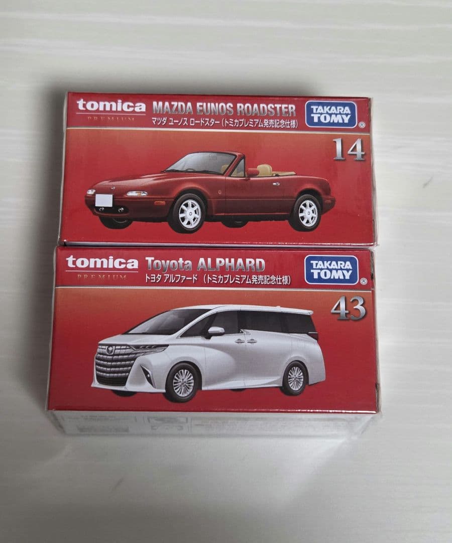 トミカプレミアム アルファード ロードスター サンバー GT-R 発売記念