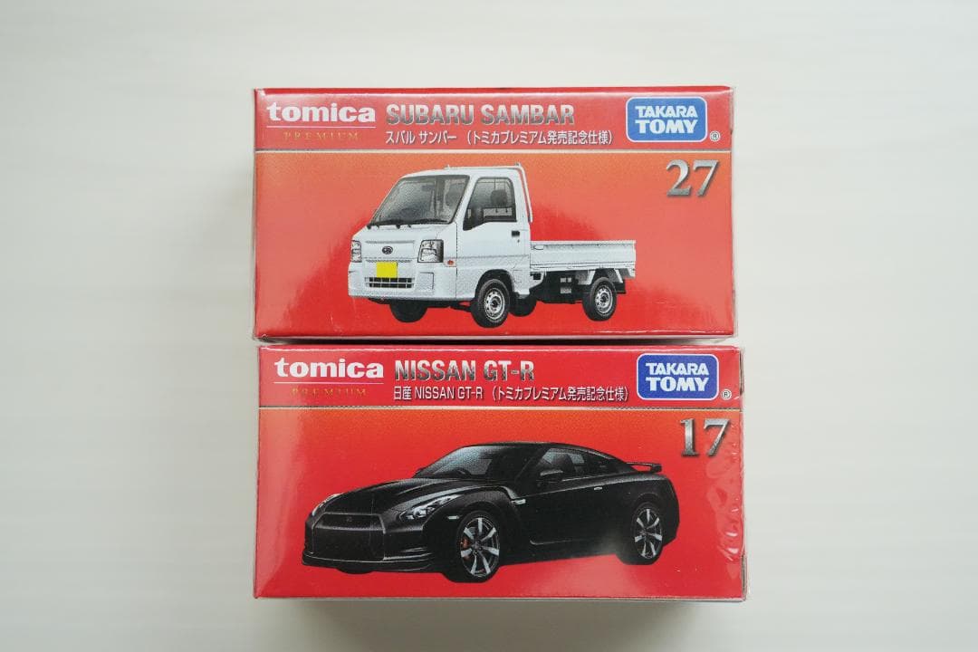 トミカプレミアム アルファード ロードスター サンバー GT-R 発売記念