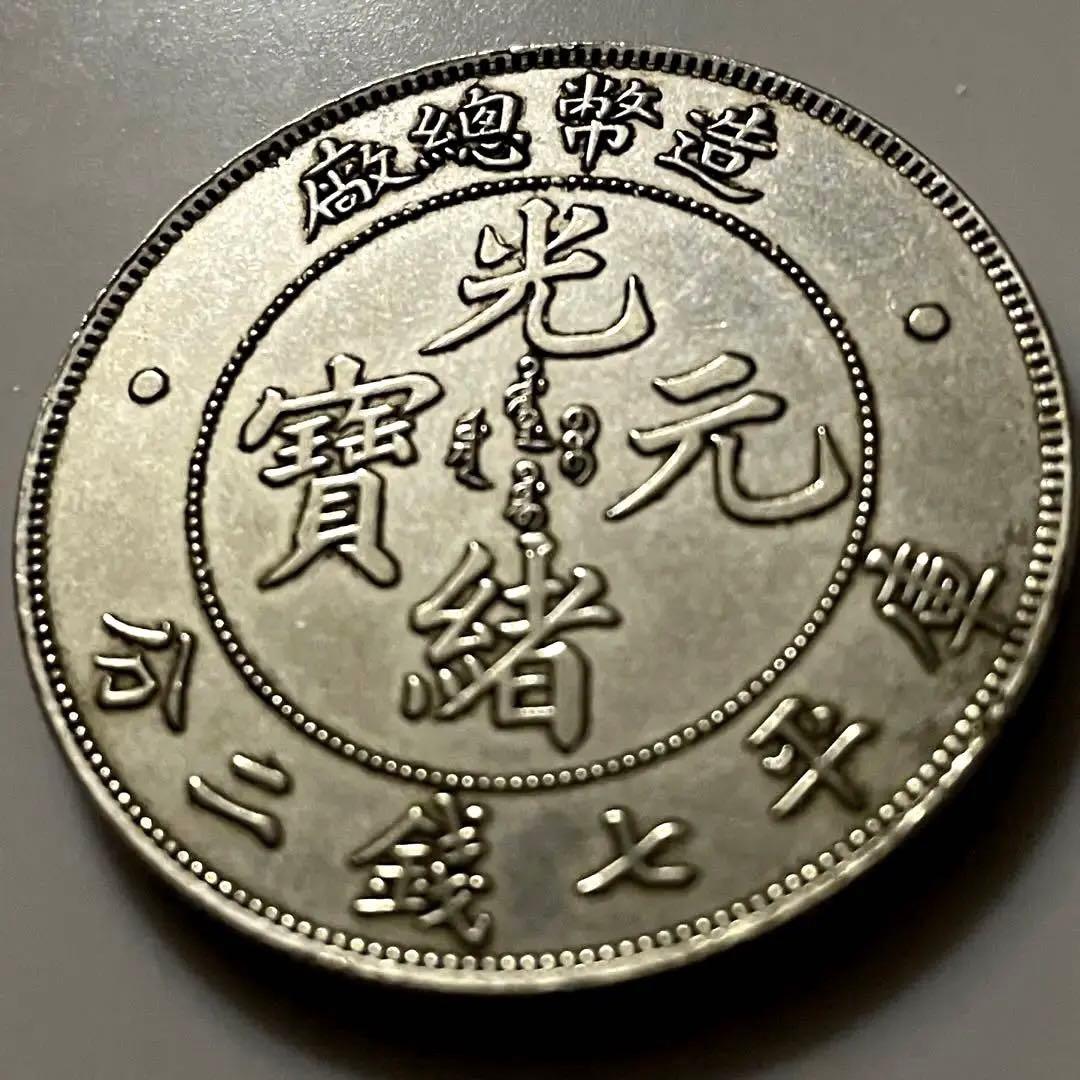 逸品ランプ水石鹸入れ香炉大正花王石鹸永瀬商会和骨董アンティーク骨董