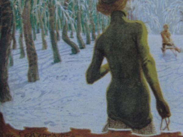 FIDUS、「Eisige Lenzprachte」、海外版超希少レゾネ