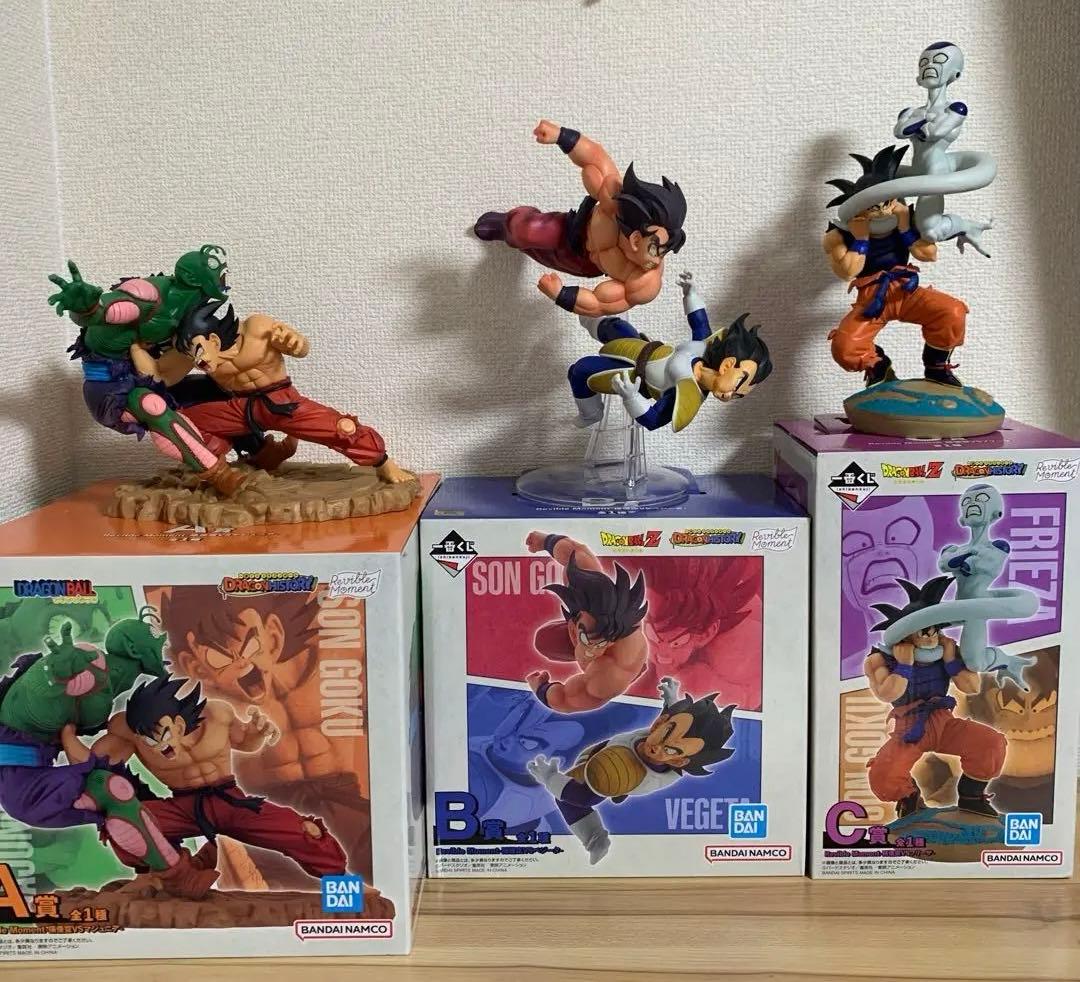 一番くじ ドラゴンボール DRAGON HISTORY A賞 B賞 C賞