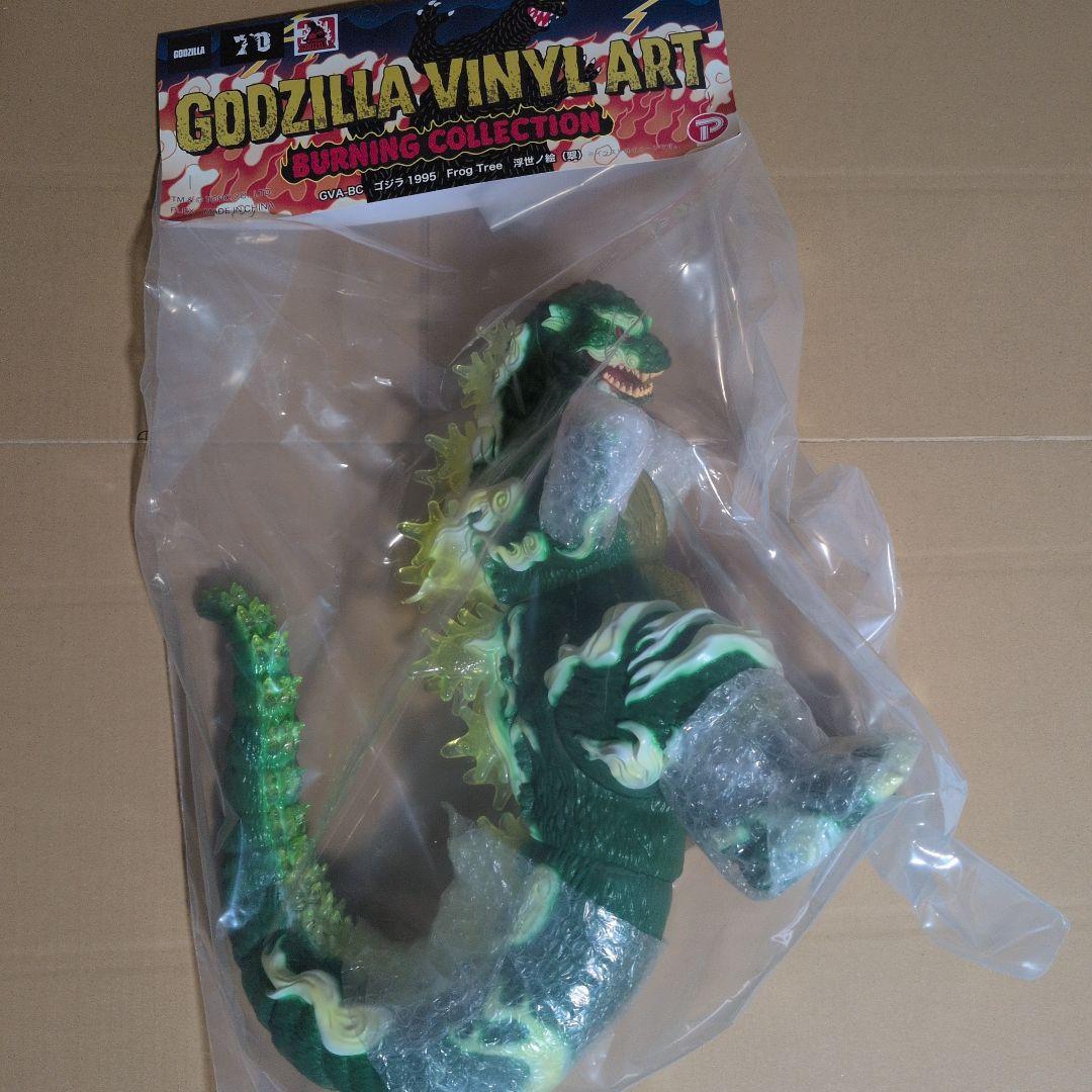 ソフビfrog tree GVA ゴジラプレックス浮世ノ絵（翠）バンダイ