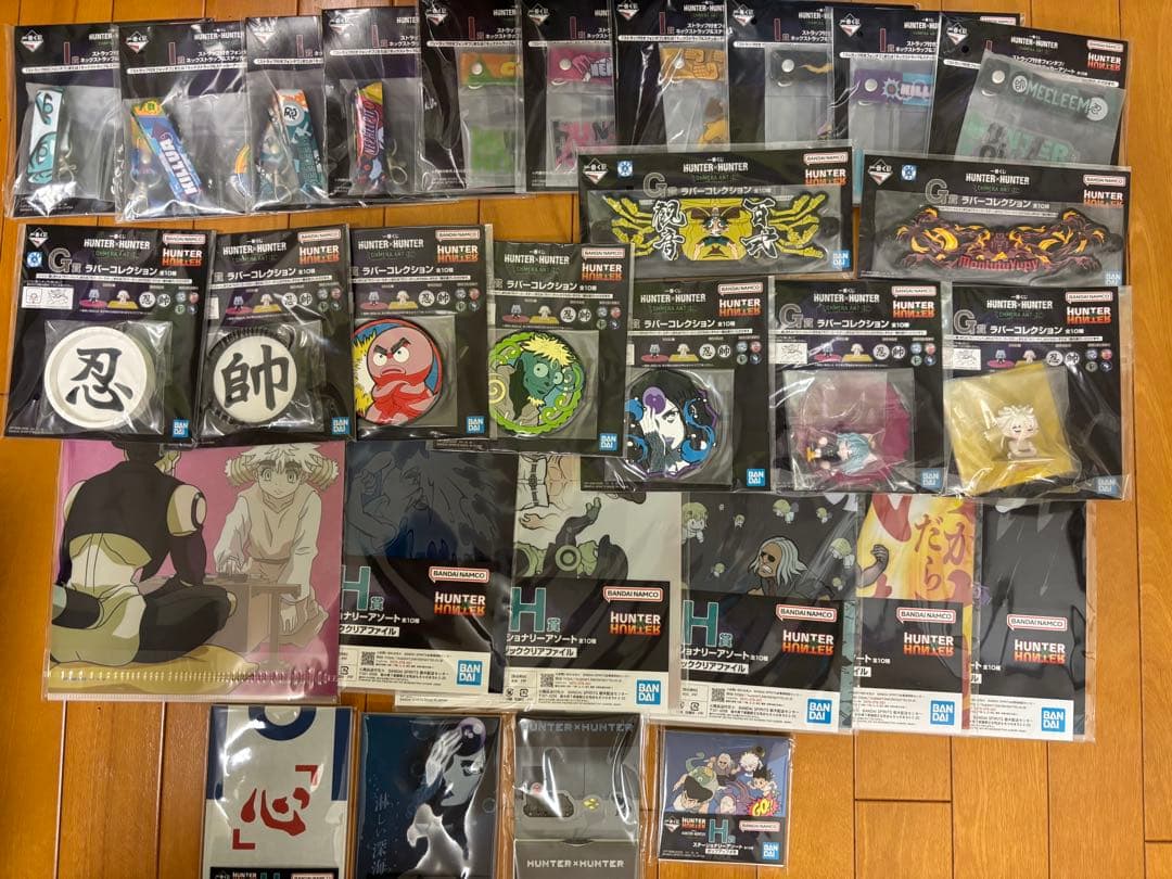一番くじ HUNTER×HUNTER CHMERA ANT2 セット売り