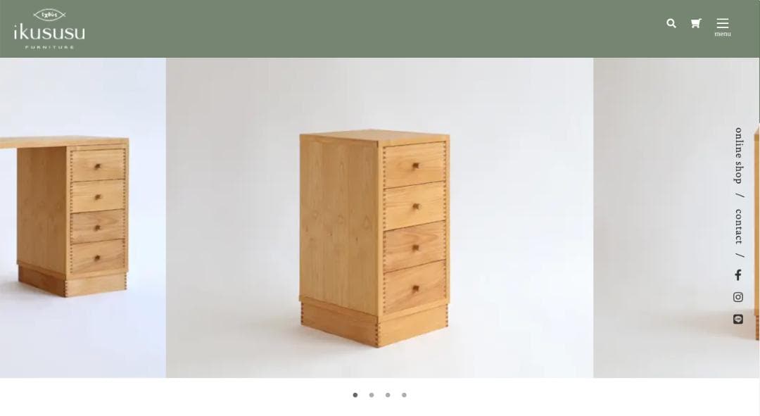 ikususu イクスス 片袖デスクセット