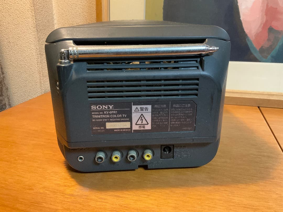 SONY Trinitron KV-6PR1 - メルカリ