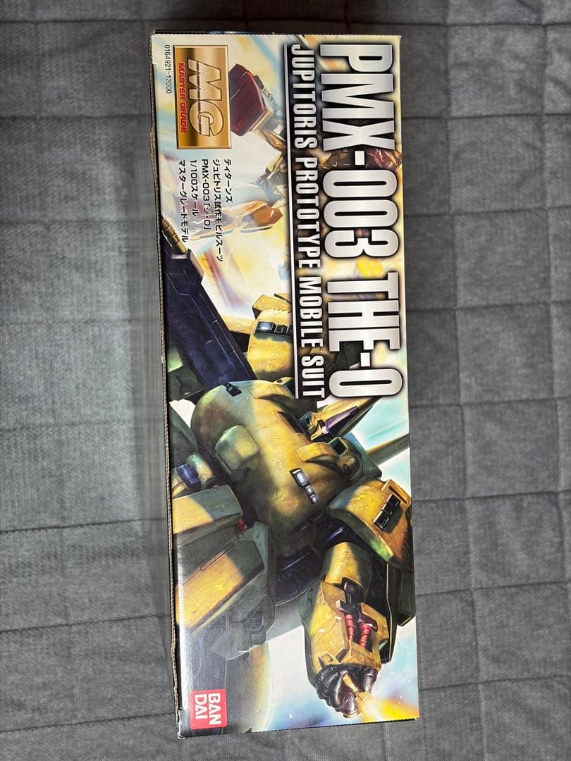 MG ジオ THE-O 新品