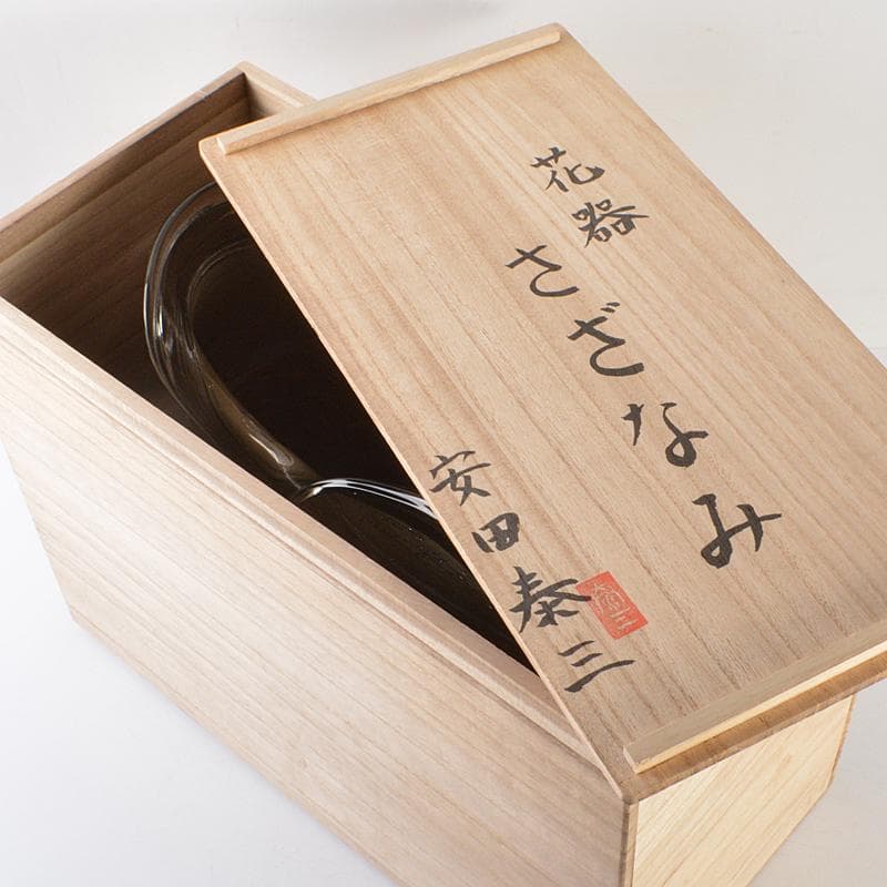 マロン様専用富山ガラス作家安田泰三作 花器 「さざなみ」 共箱 M