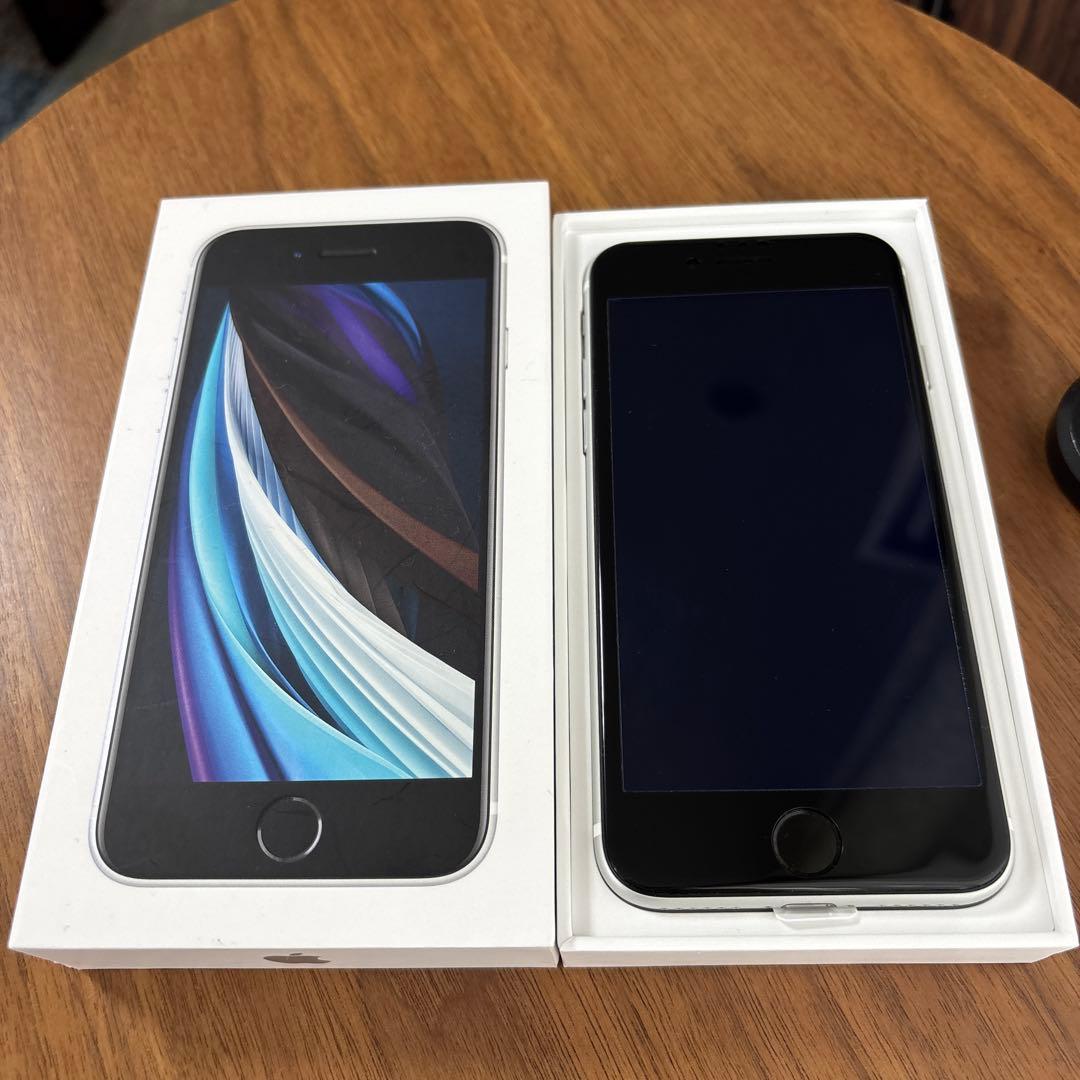 Apple iPhone SE 第2世代 ホワイト 64GB