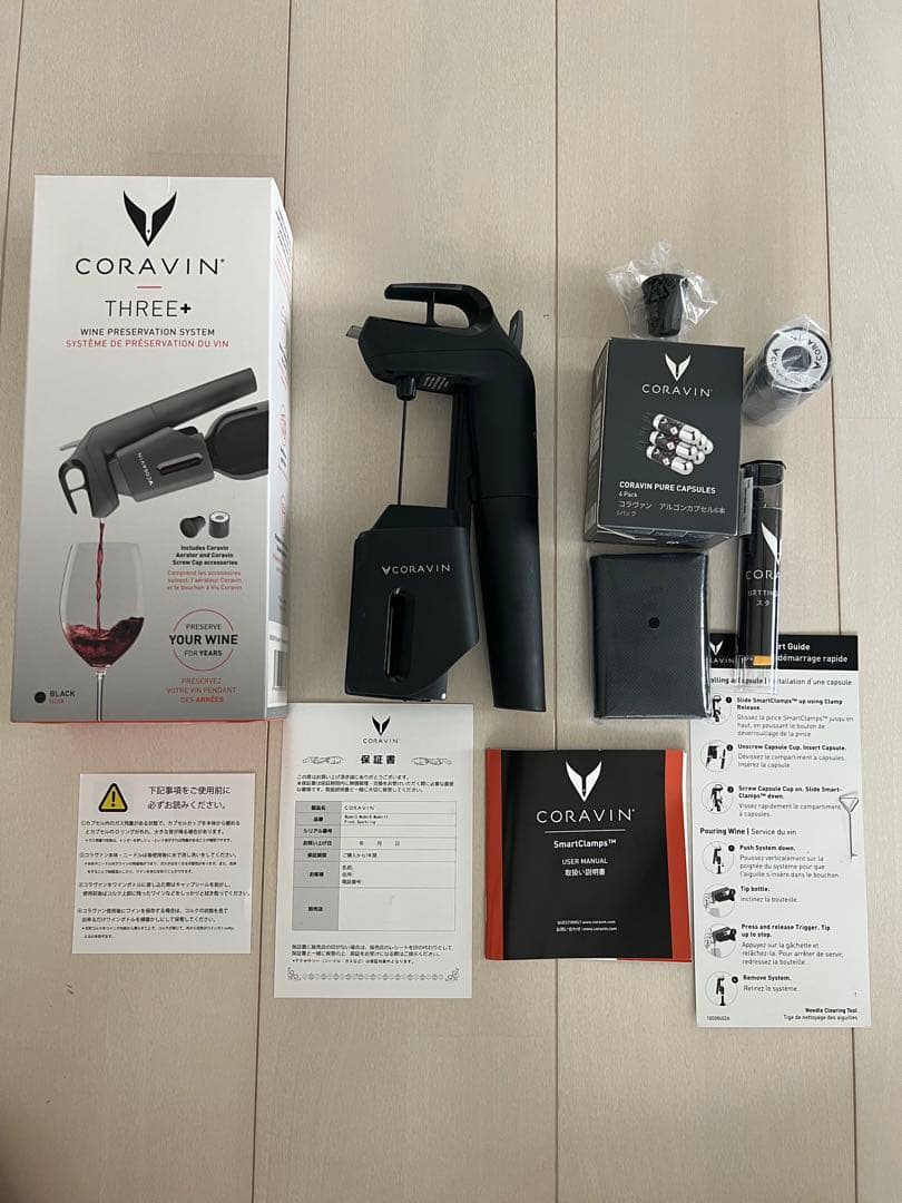 2024年度産 農家さん まかないの茶200g15袋 日本煎茶 深蒸し茶 静岡茶