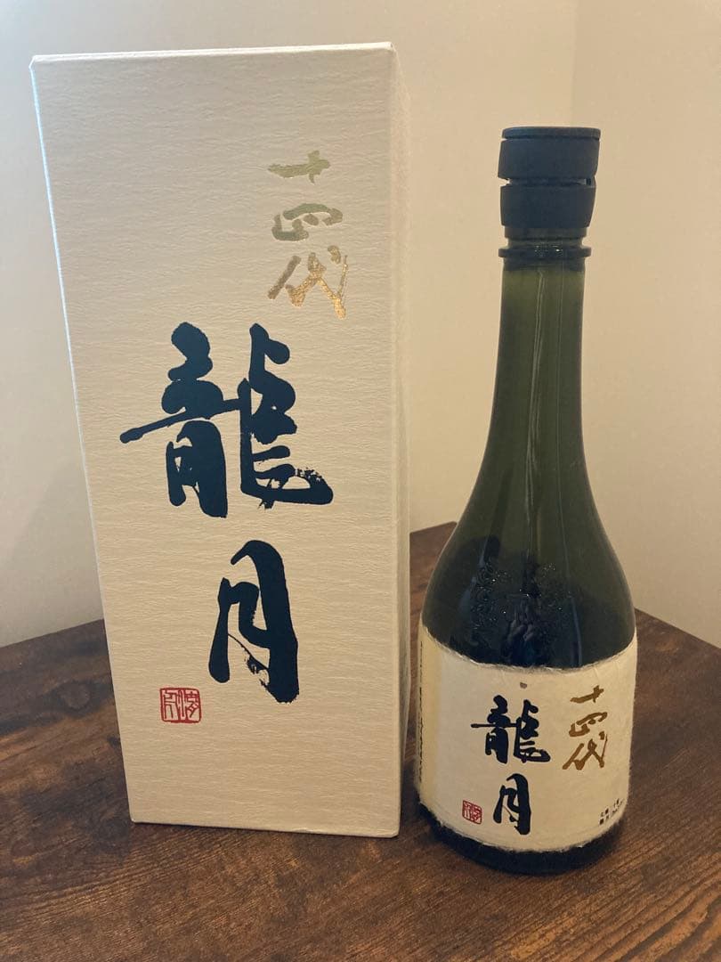 【空き瓶】龍月 日本酒 箱入り 龍月 日本酒 空瓶 箱あり