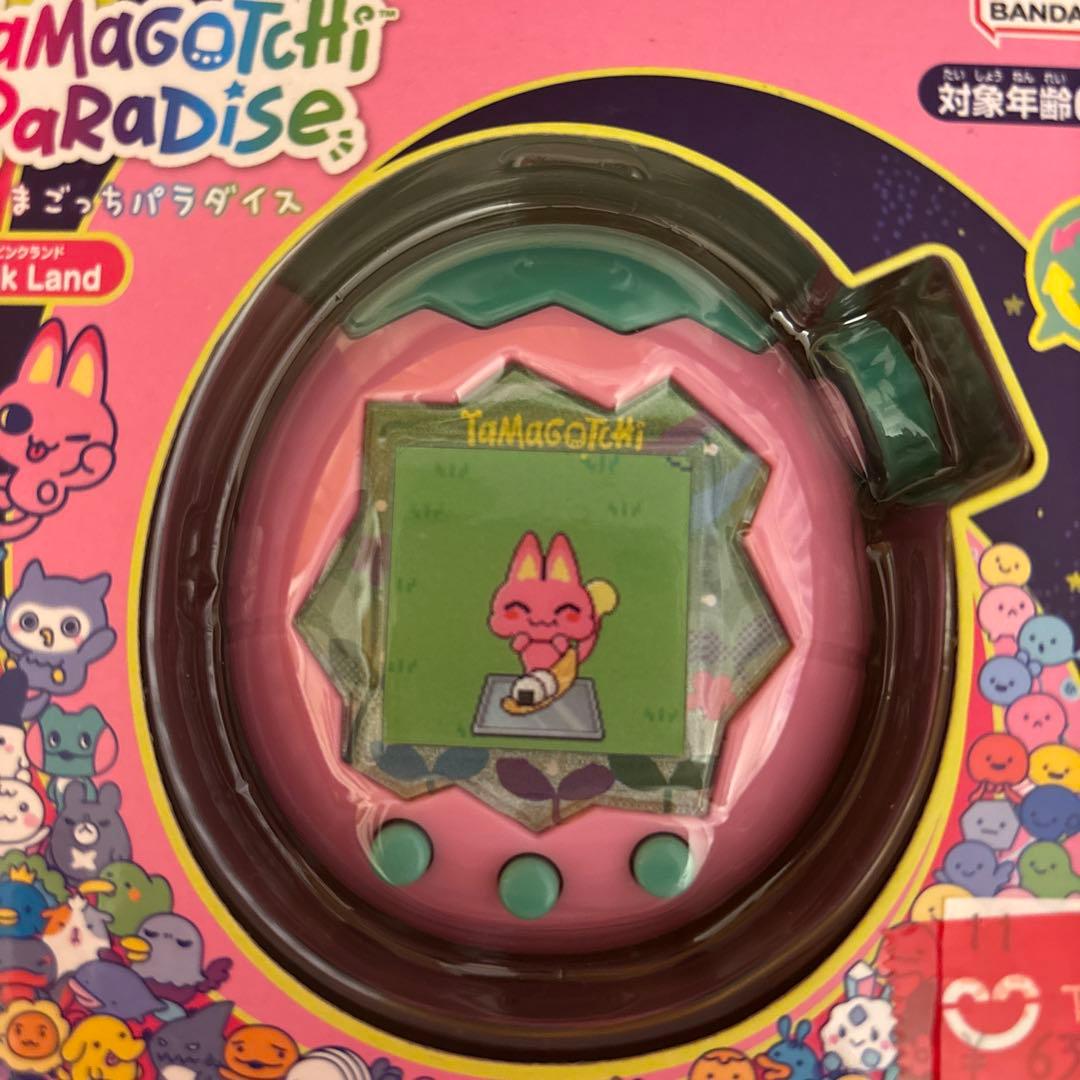 たまごっちパラダイス プチプチおみせっちファンブック パーフェクト