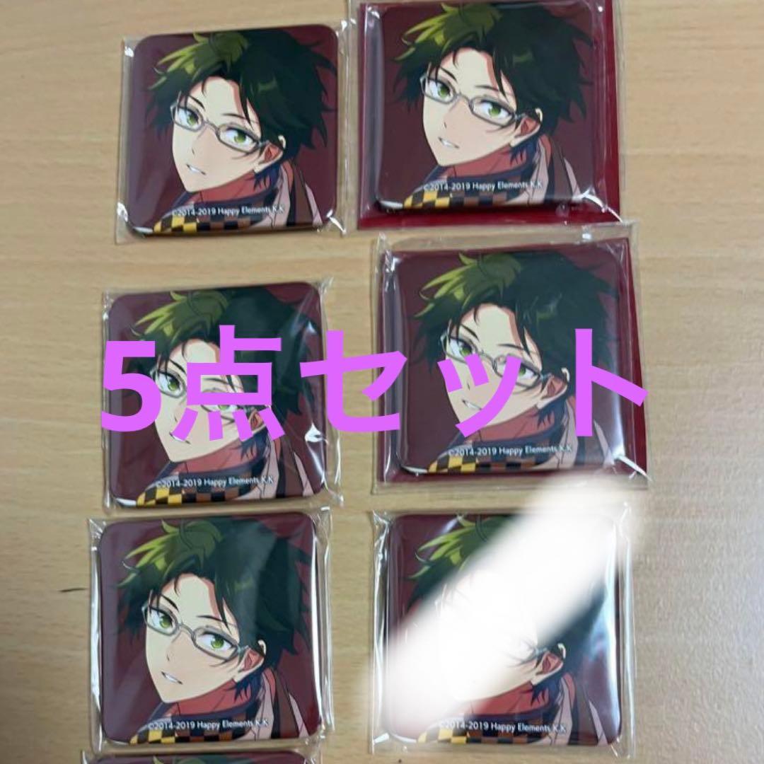 新品6個】あんスタ 紅月 アルバム TRIP 特典 缶バッジ 蓮巳敬人