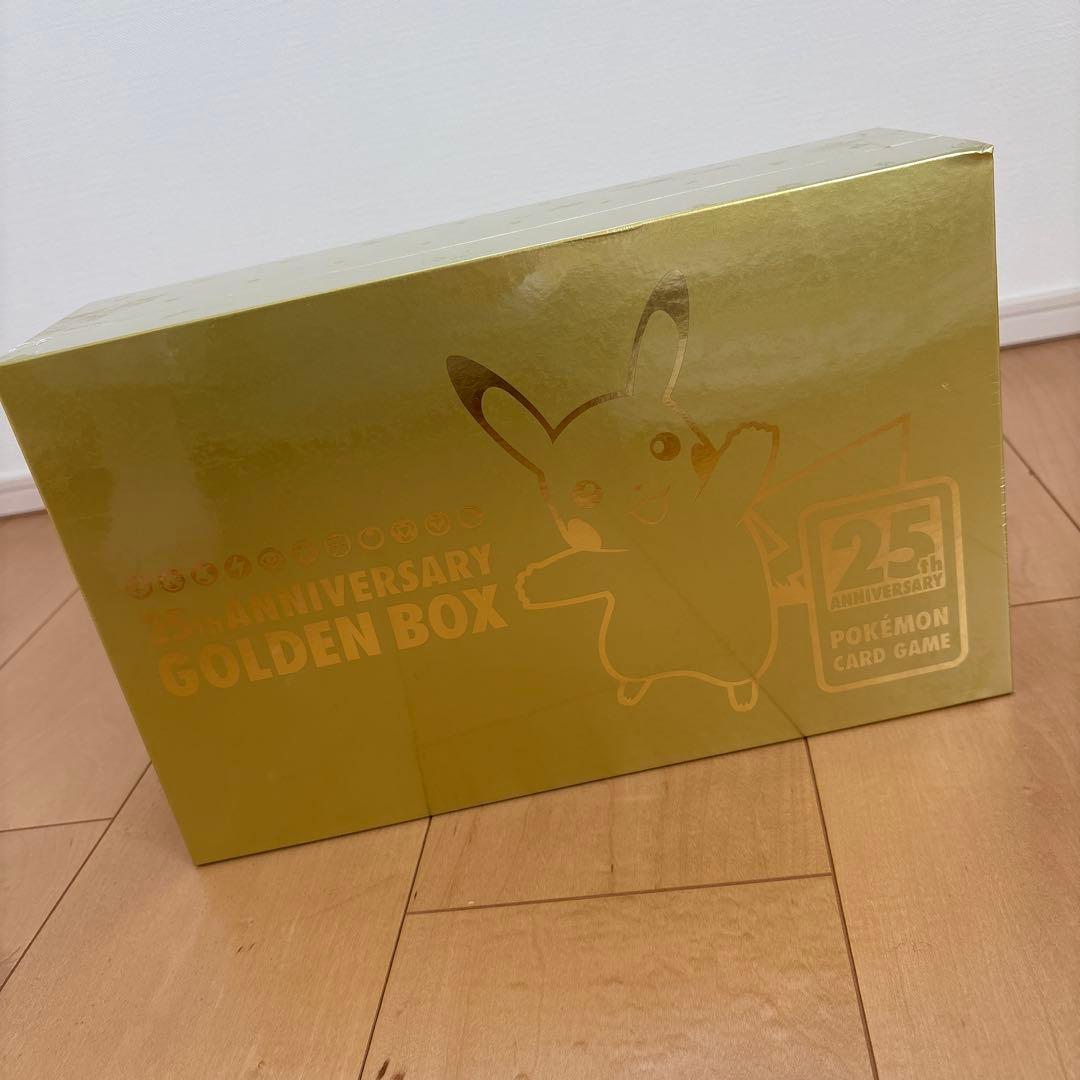 ポケカ 25周年ゴールデンボックス シュリンク付き