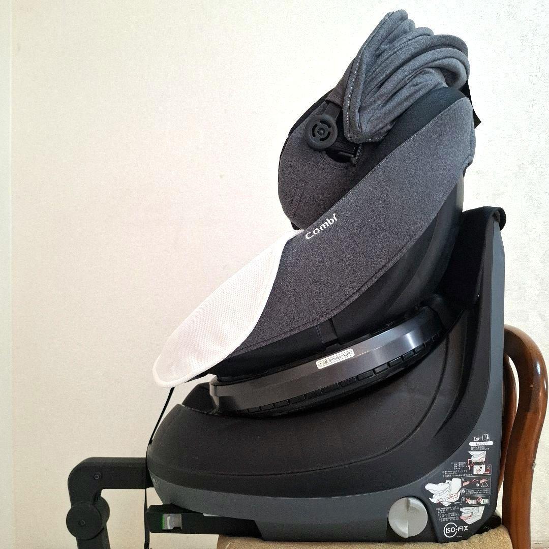 【状態良好】combi クルムーヴスマート isofix JJ-650