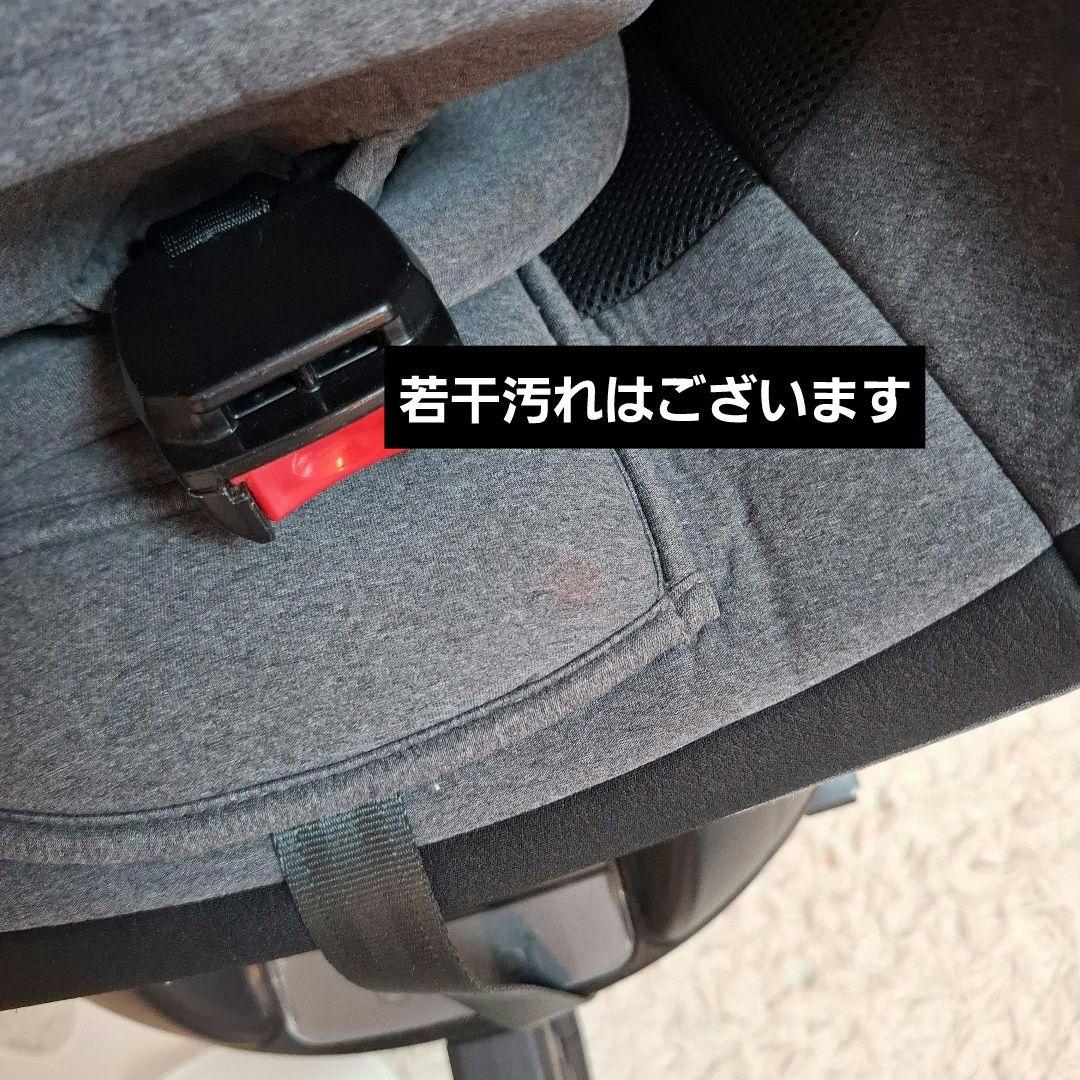 【状態良好】combi クルムーヴスマート isofix JJ-650
