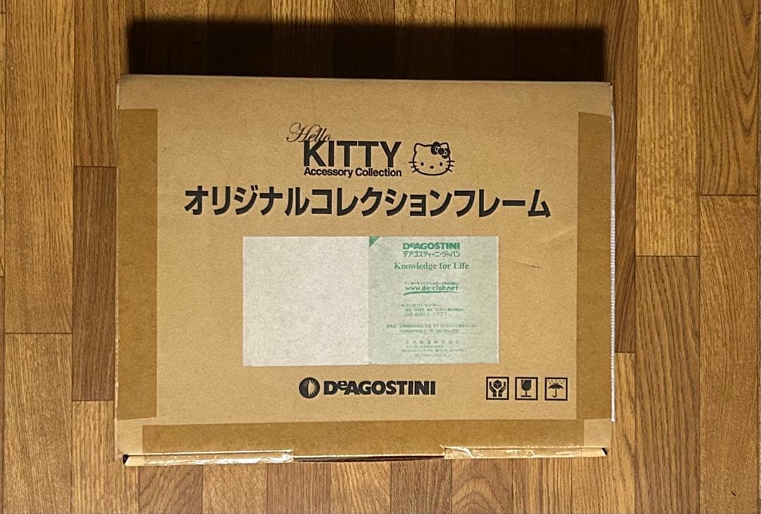 ハローキティ チャーム